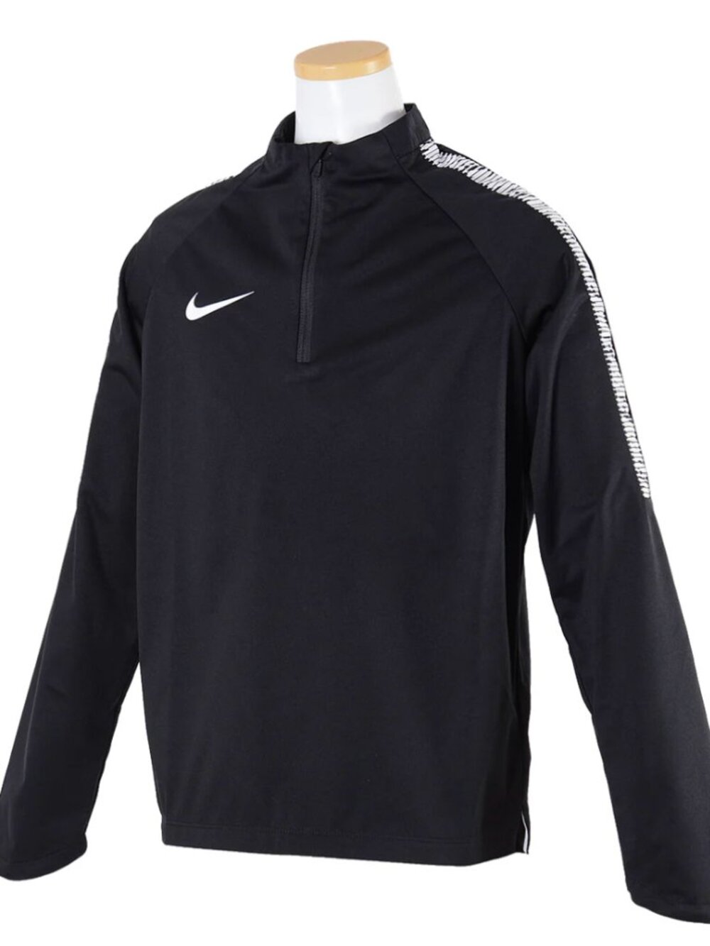 ⚽ Nike Shield Soccer 1/4 Zip Pullover Youth Boys Size Large Black White NWT $100